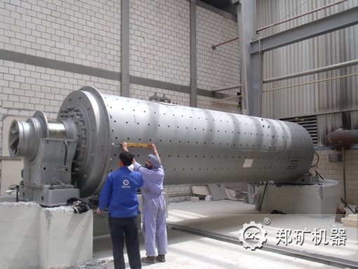 鋼渣球磨機(jī) 鋼渣球磨機(jī)