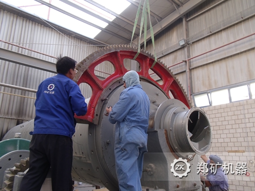 鋼渣球磨機 鋼渣球磨機