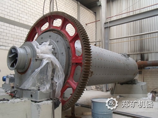 鋼渣球磨機(jī)