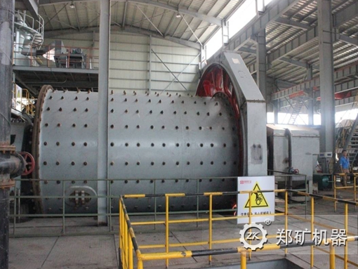 鋼渣球磨機(jī) 鋼渣球磨機(jī)