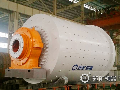 球磨機(jī) 球磨機(jī)