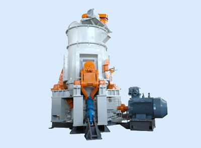 立磨(立式磨粉機(jī))