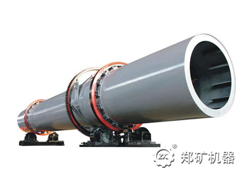 煤泥烘干機 煤泥烘干機