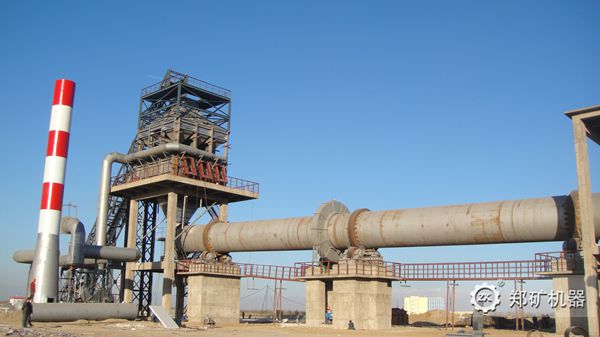 石灰石回轉(zhuǎn)窯