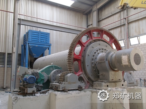 風(fēng)掃煤磨機(jī) 風(fēng)掃煤磨機(jī)