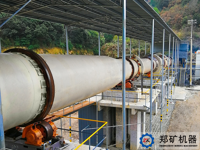 回轉(zhuǎn)窯 回轉(zhuǎn)窯