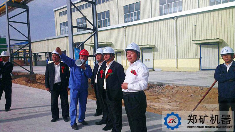 內(nèi)蒙金石鎂業(yè)3.jpg 內(nèi)蒙金石鎂業(yè)3.jpg