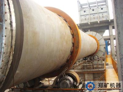 府谷億德鎂合金年產(chǎn)1.5萬噸金屬鎂項(xiàng)目