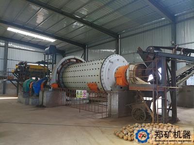 中寧某工貿(mào)有限公司MQZ節(jié)能軸承球磨機(jī)項(xiàng)目