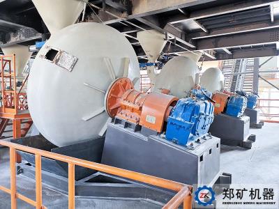 北京慧龍環(huán)科環(huán)境儀器有限公司鍋式實(shí)驗(yàn)制粒機(jī)項(xiàng)目