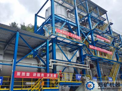 貴州貴陽(yáng)醫(yī)療廢物焚燒窯+二燃室項(xiàng)目