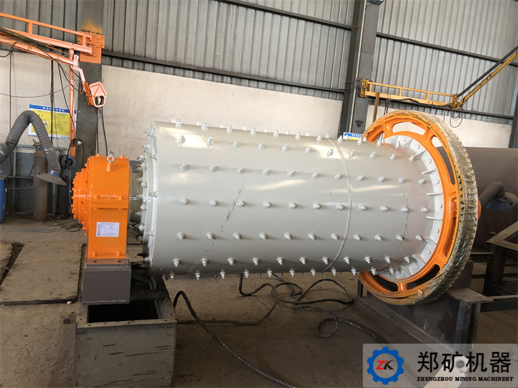 干式格子球磨機(jī) 干式格子球磨機(jī)