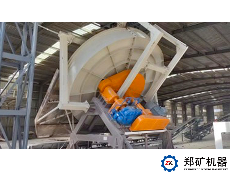 大型圓盤制粒機