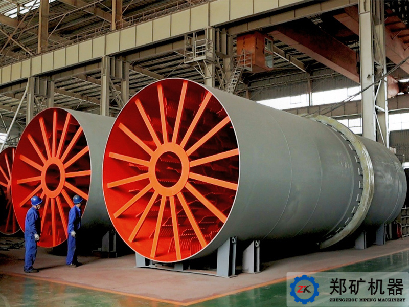 貴州4m25m回轉(zhuǎn)式磷礦烘干機(jī).jpg 貴州4m25m回轉(zhuǎn)式磷礦烘干機(jī).jpg