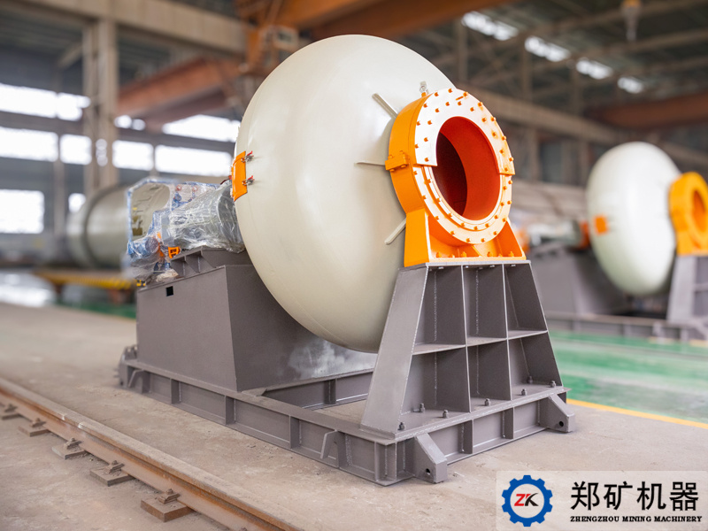 海寧ZKL25鍋式造粒機項目